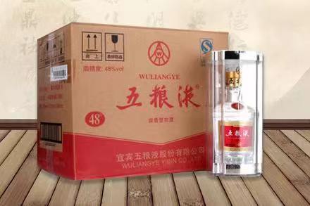 泸县五粮液回收